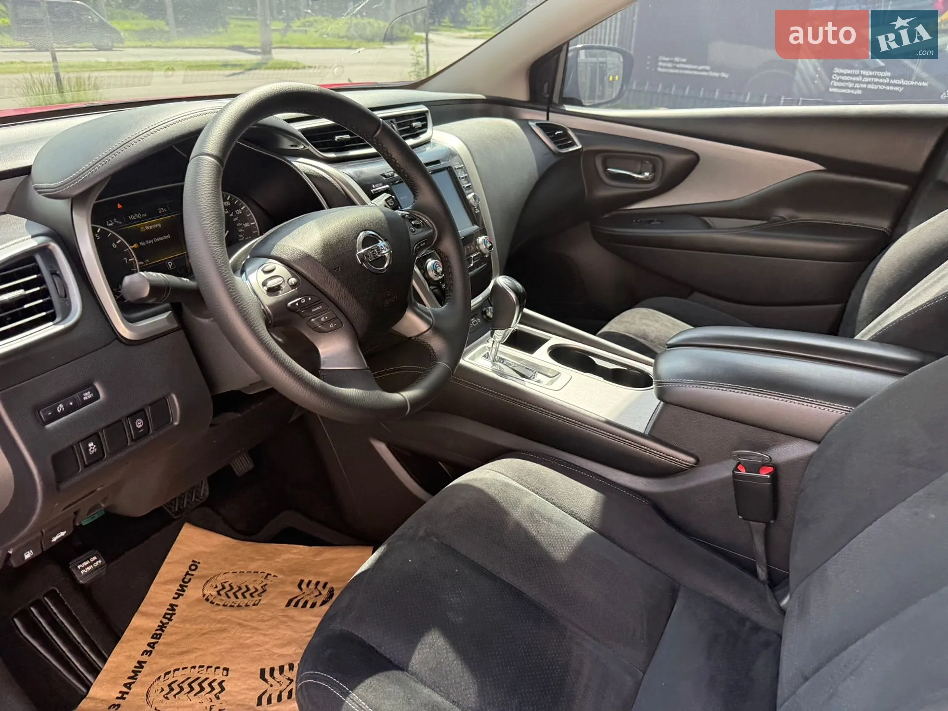 2021 Nissan Murano - мініатюра 42