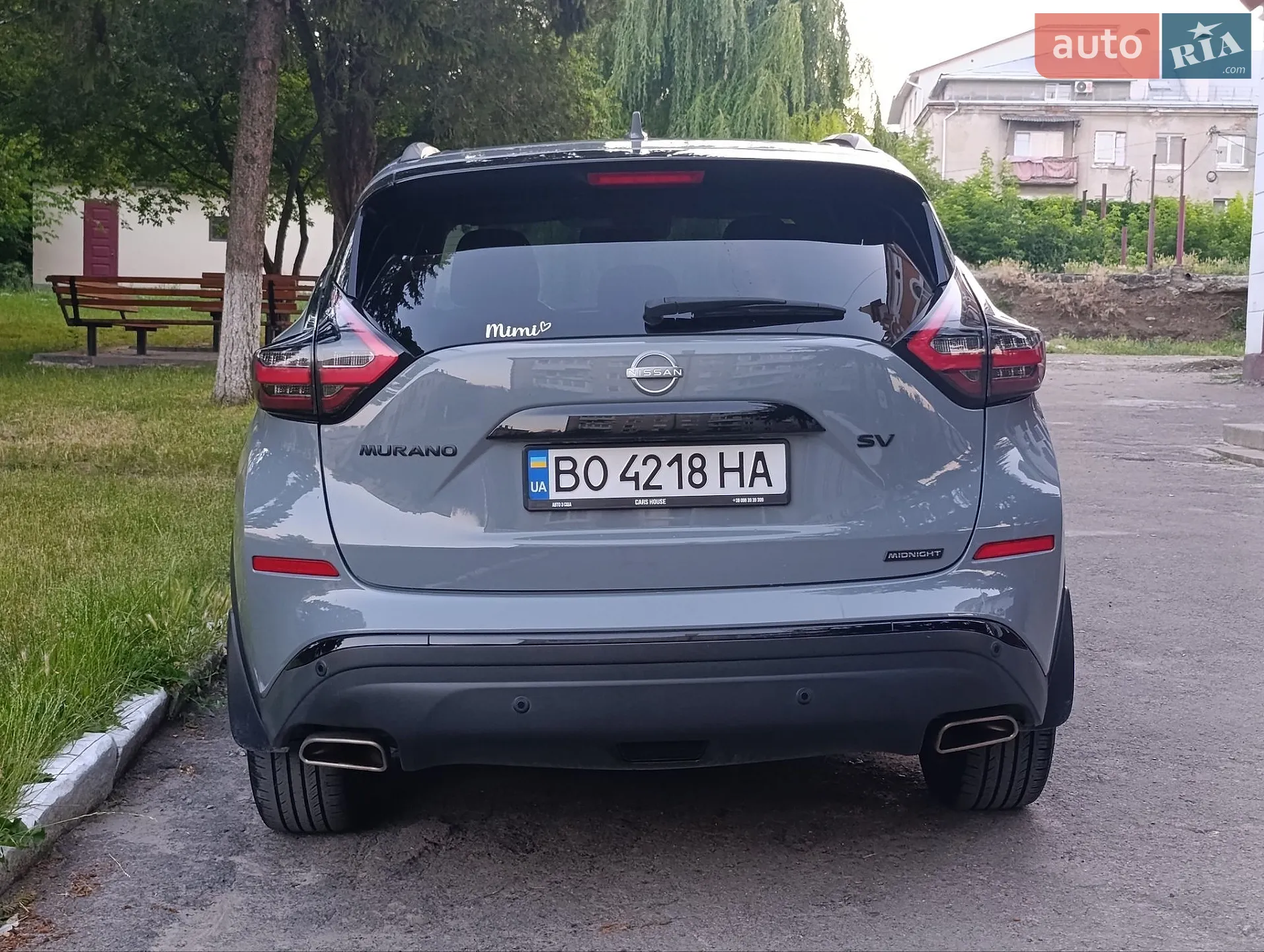 2023 Nissan Murano - мініатюра 5