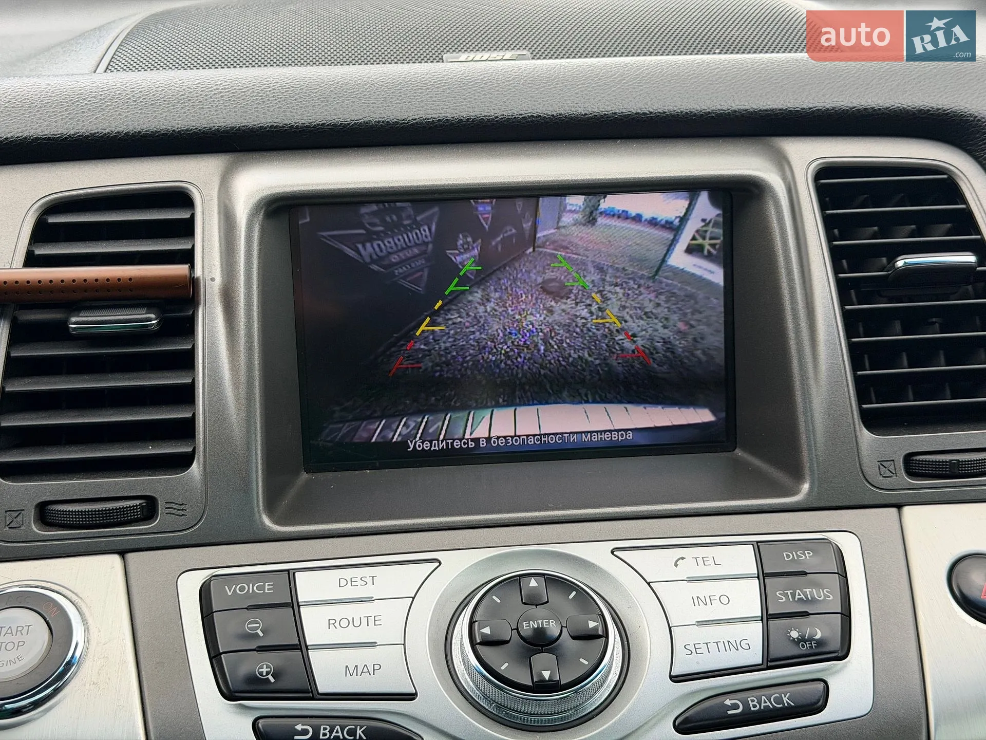 2012 Nissan Murano - мініатюра 20
