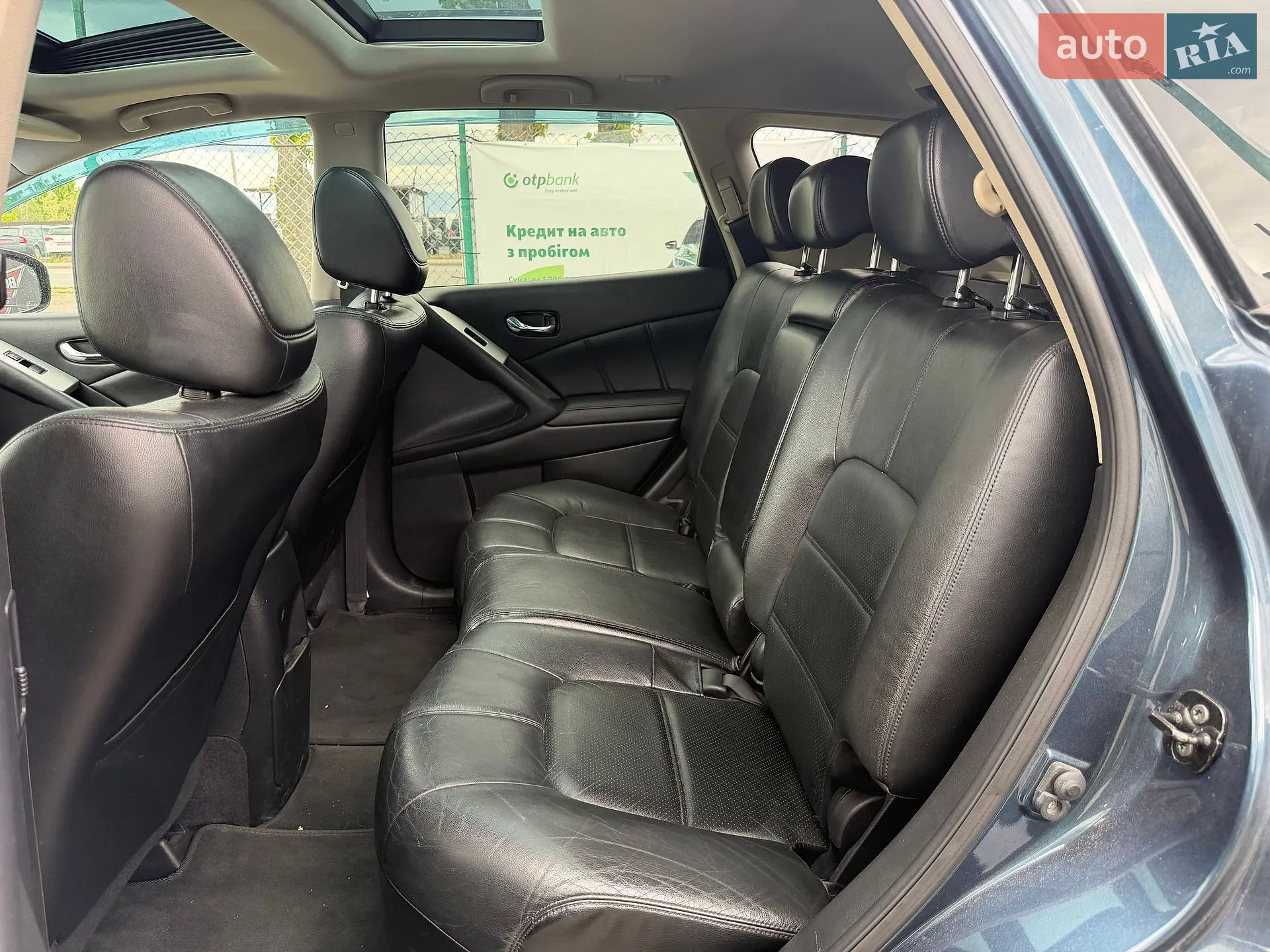 2012 Nissan Murano - мініатюра 41