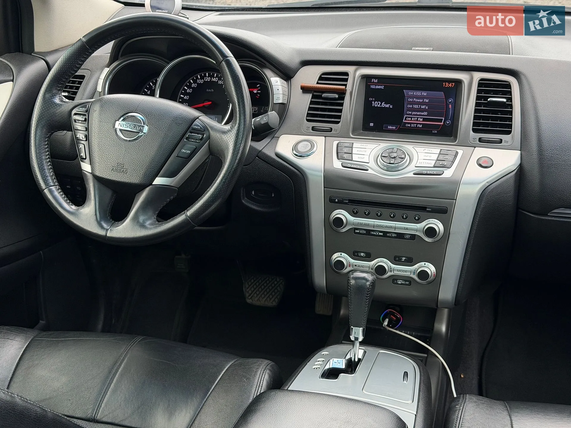 2012 Nissan Murano - мініатюра 45