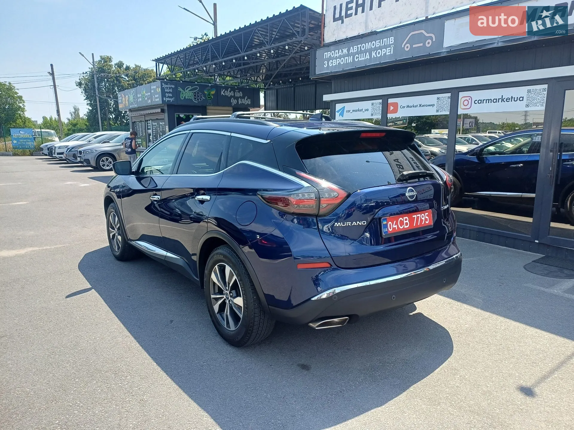 2023 Nissan Murano - мініатюра 9