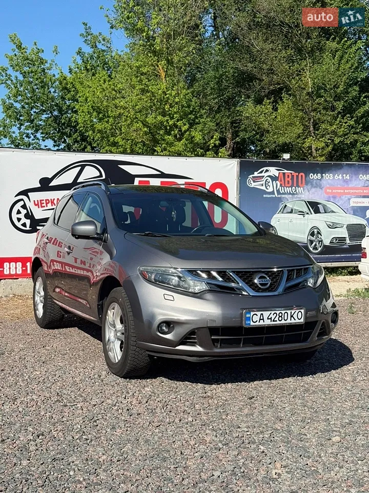 2010 Nissan Murano - мініатюра 25