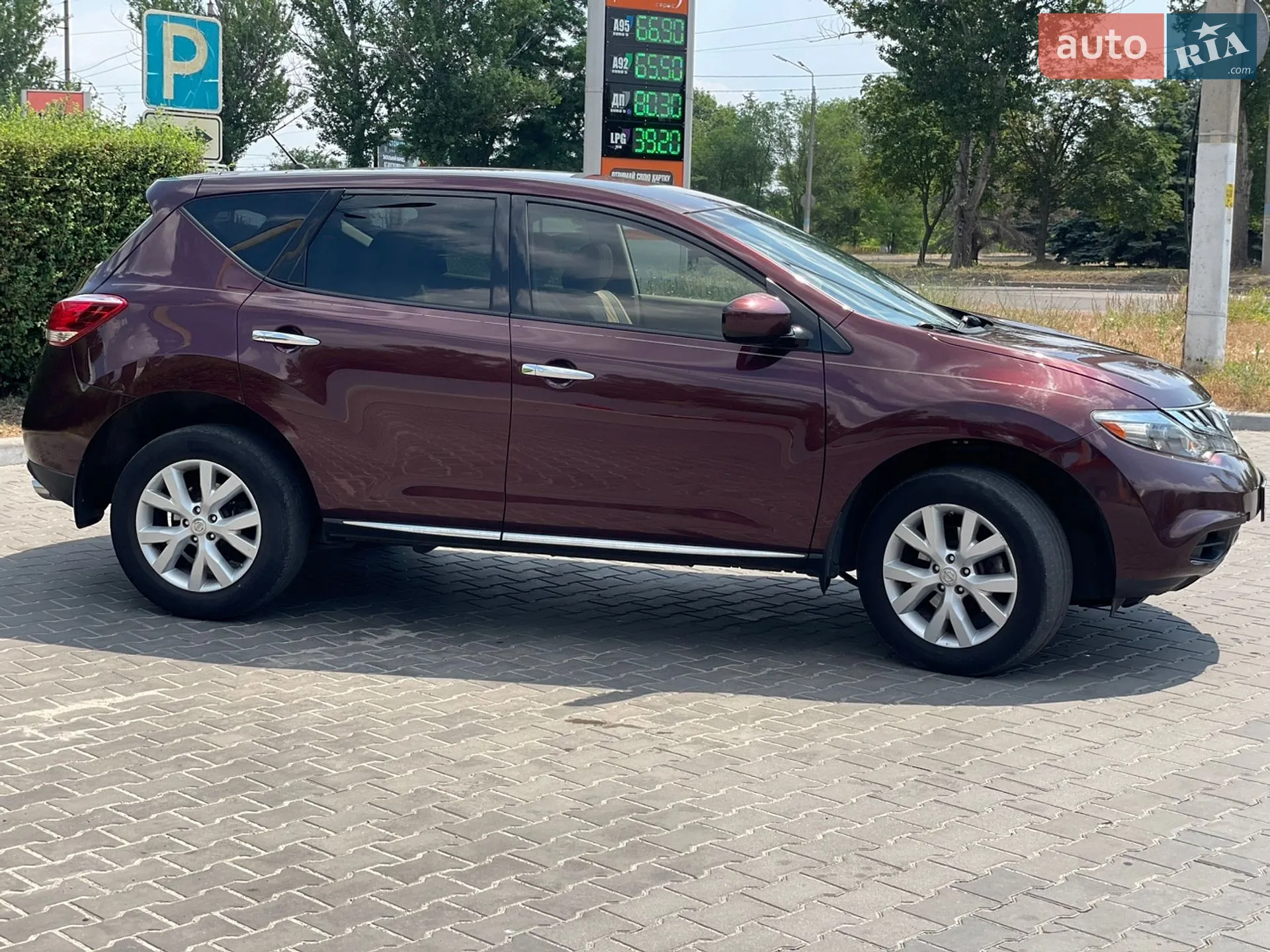 2014 Nissan Murano - мініатюра 7