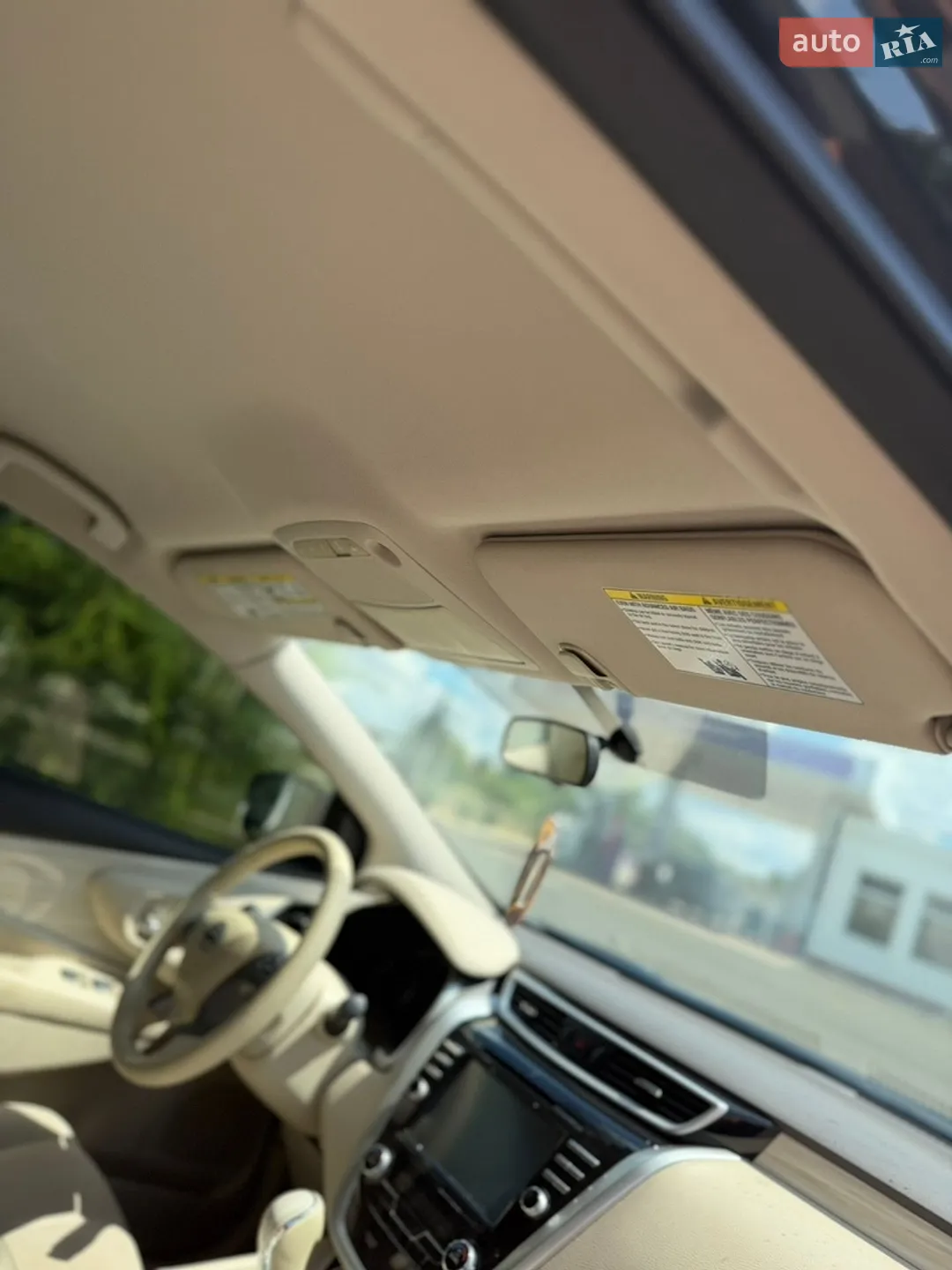 Nissan Murano 2014 VIN 5N1AZ2MH3FN205194 фото оголошення 23 з 25