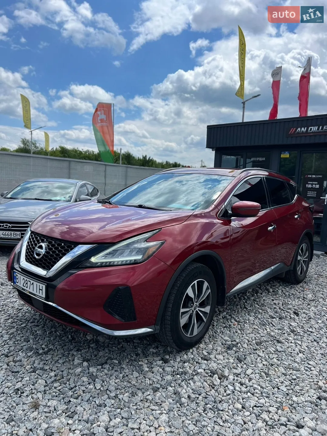 2020 Nissan Murano - мініатюра 16