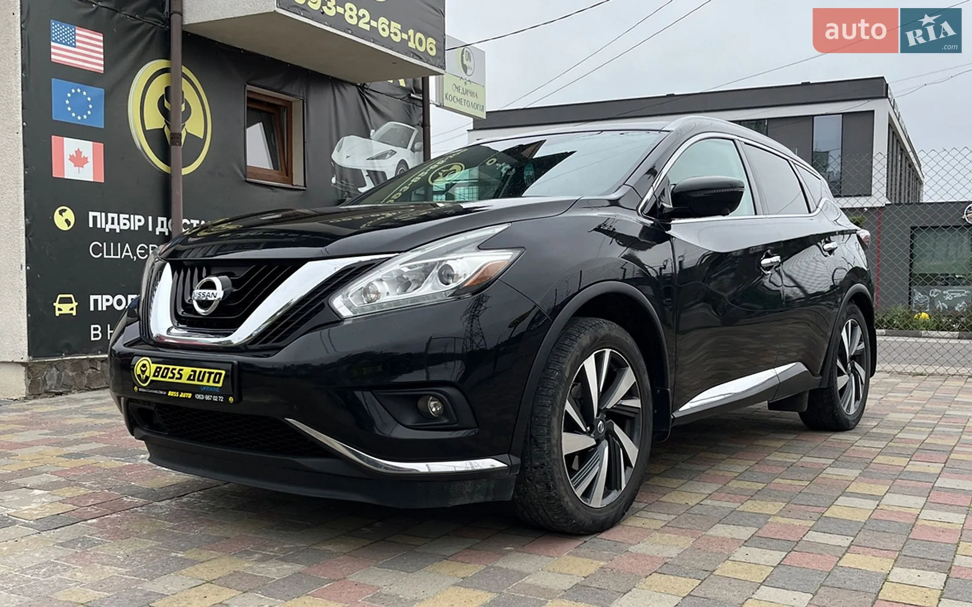 2016 Nissan Murano - мініатюра 3
