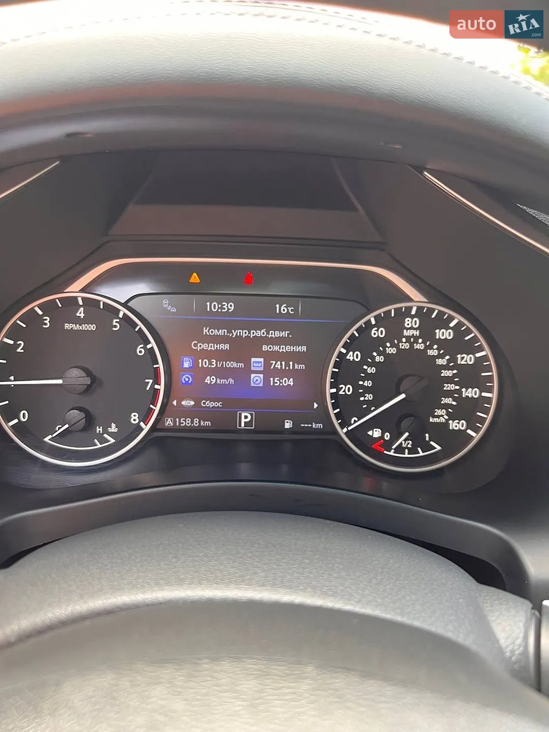 2018 Nissan Murano - мініатюра 17