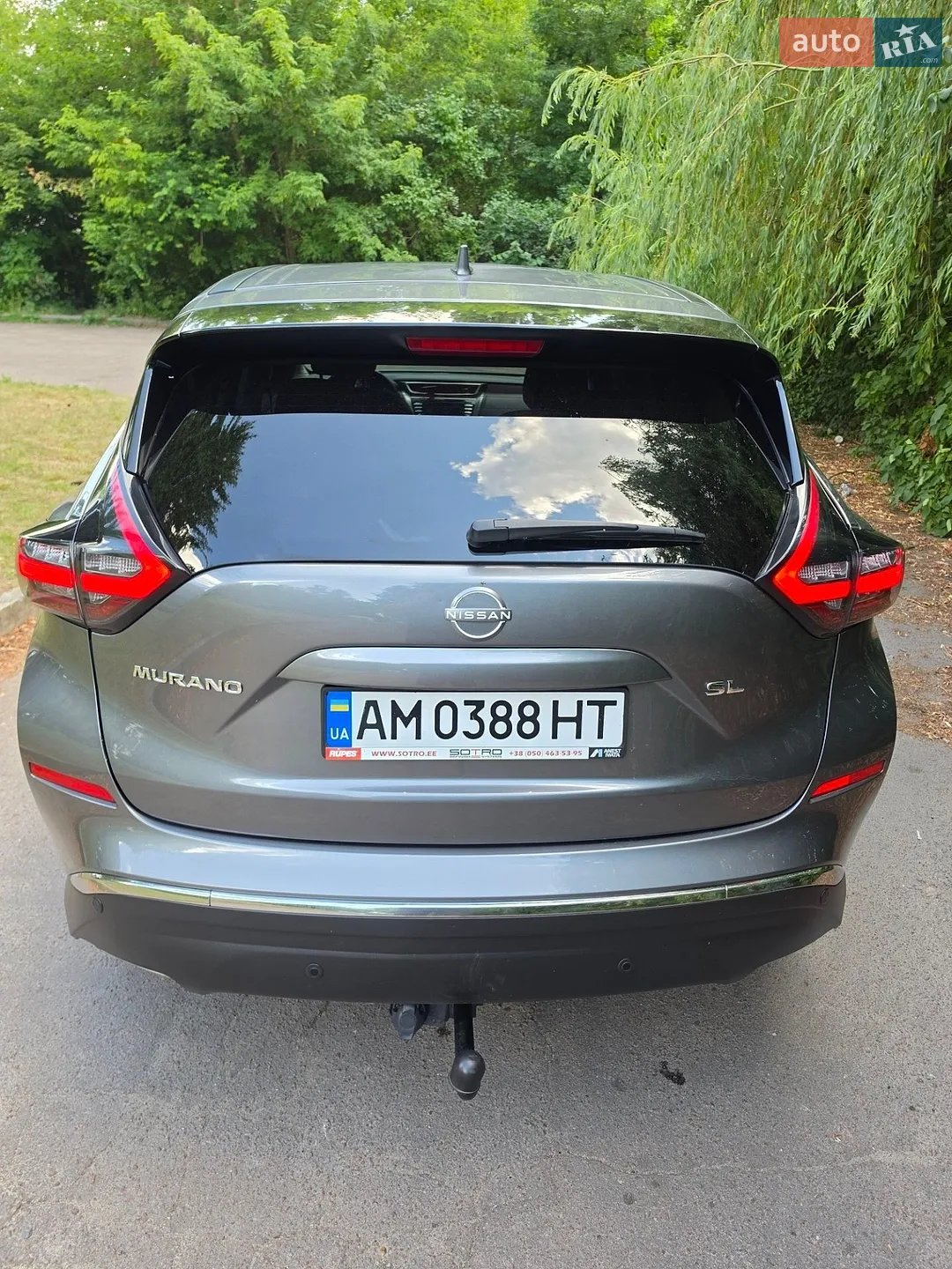 2023 Nissan Murano - мініатюра 45