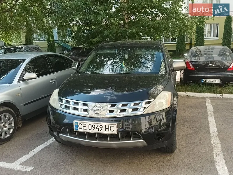 Nissan Murano