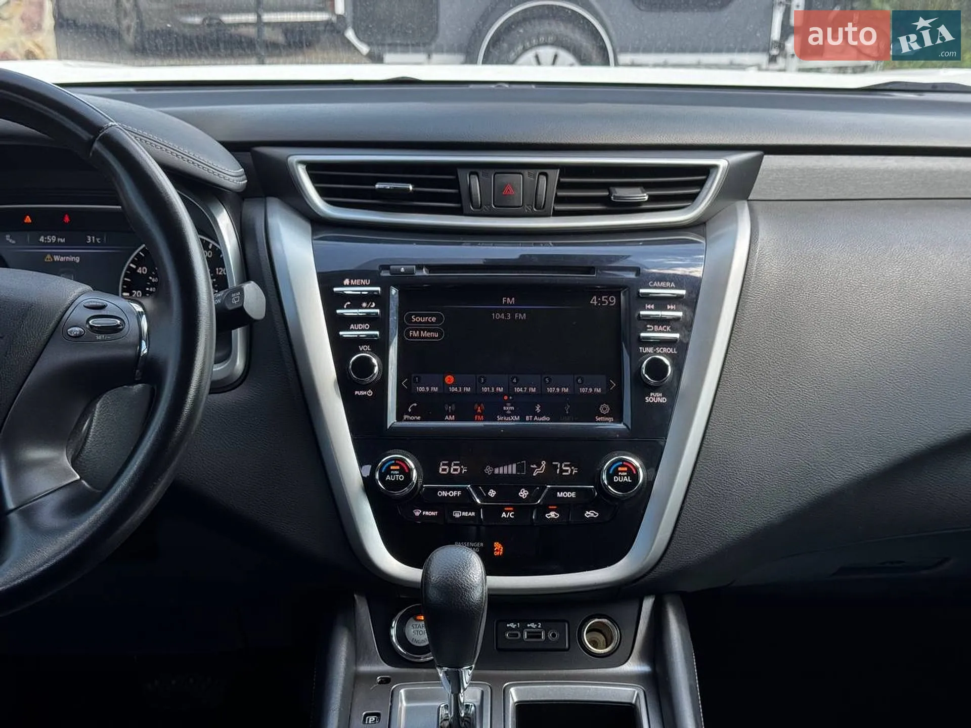 2020 Nissan Murano - мініатюра 18