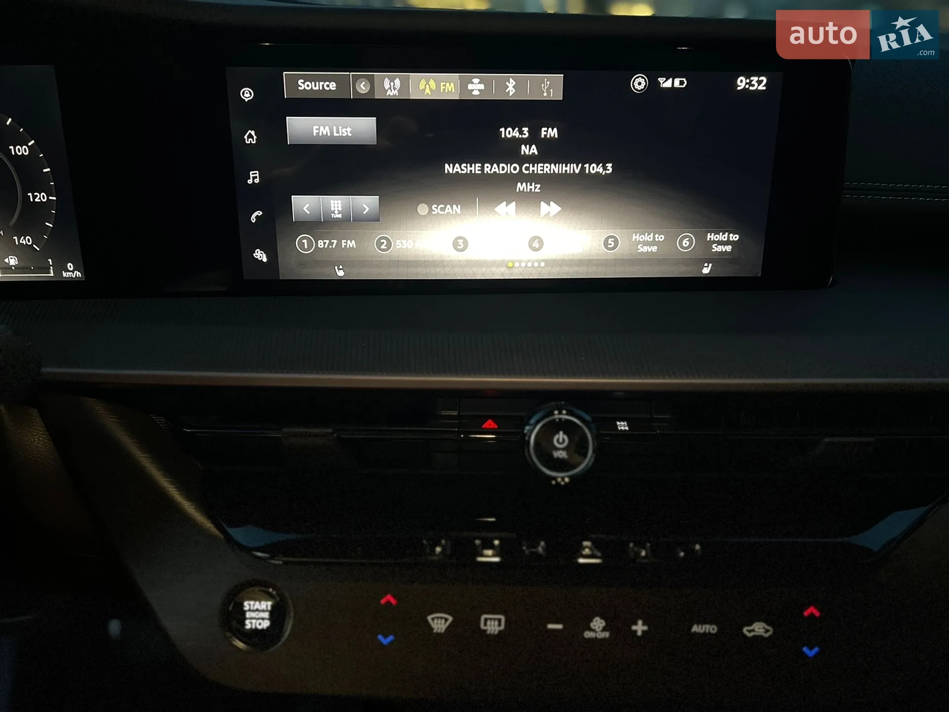 2025 Nissan Murano - мініатюра 20