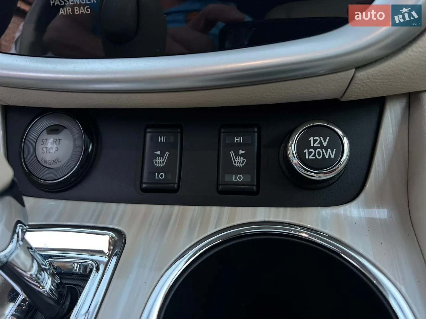 2017 Nissan Murano - мініатюра 37
