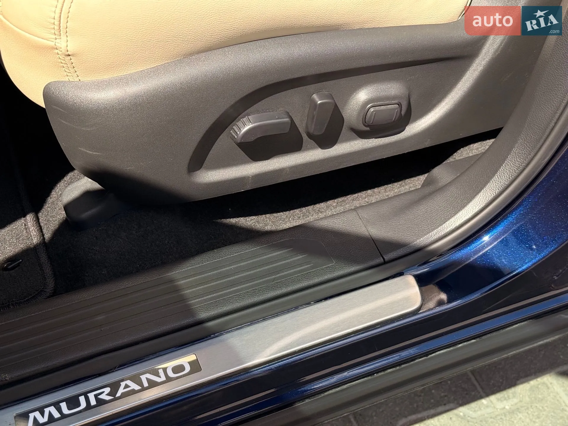 2023 Nissan Murano - мініатюра 40