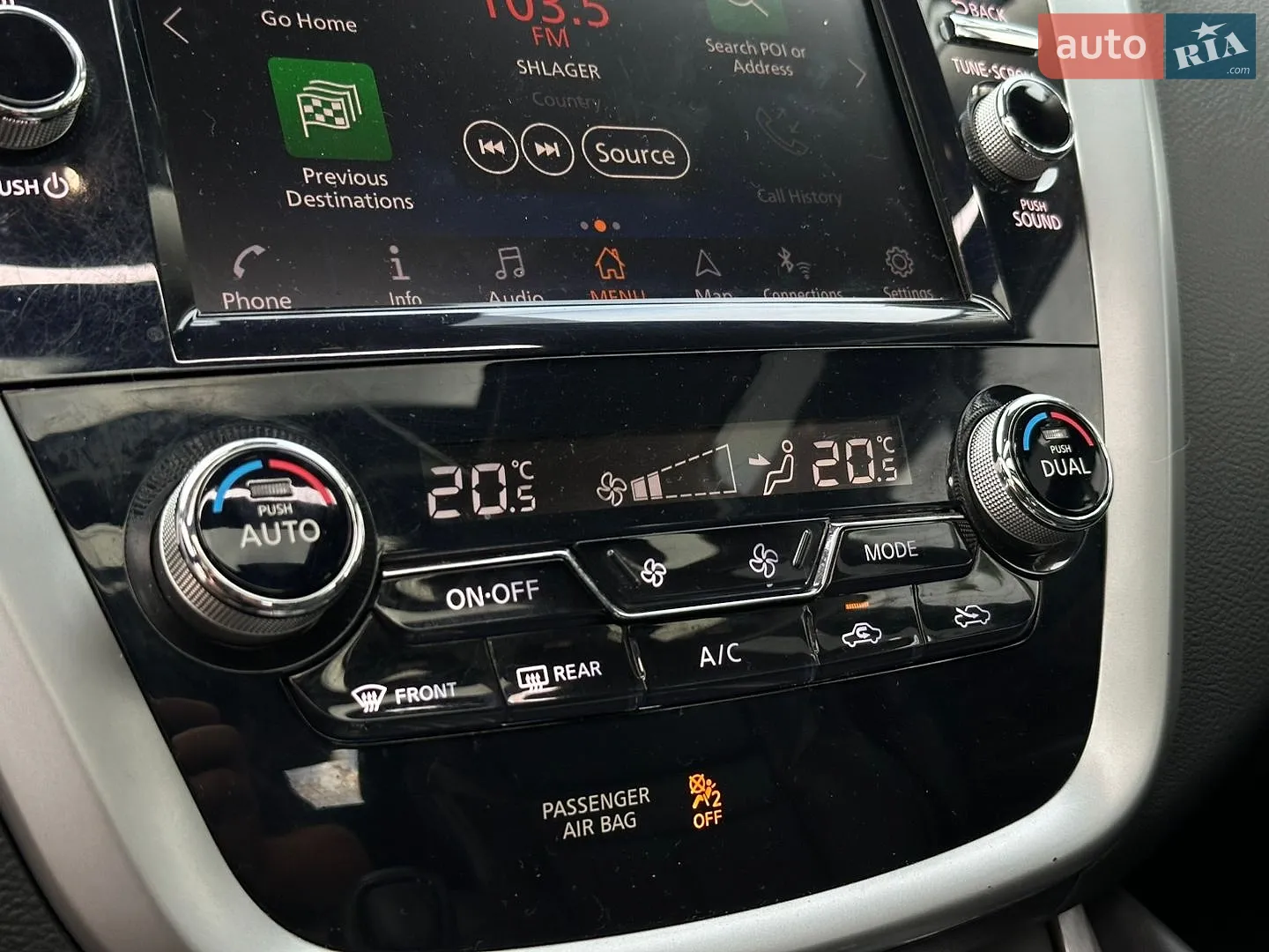 2019 Nissan Murano - мініатюра 33