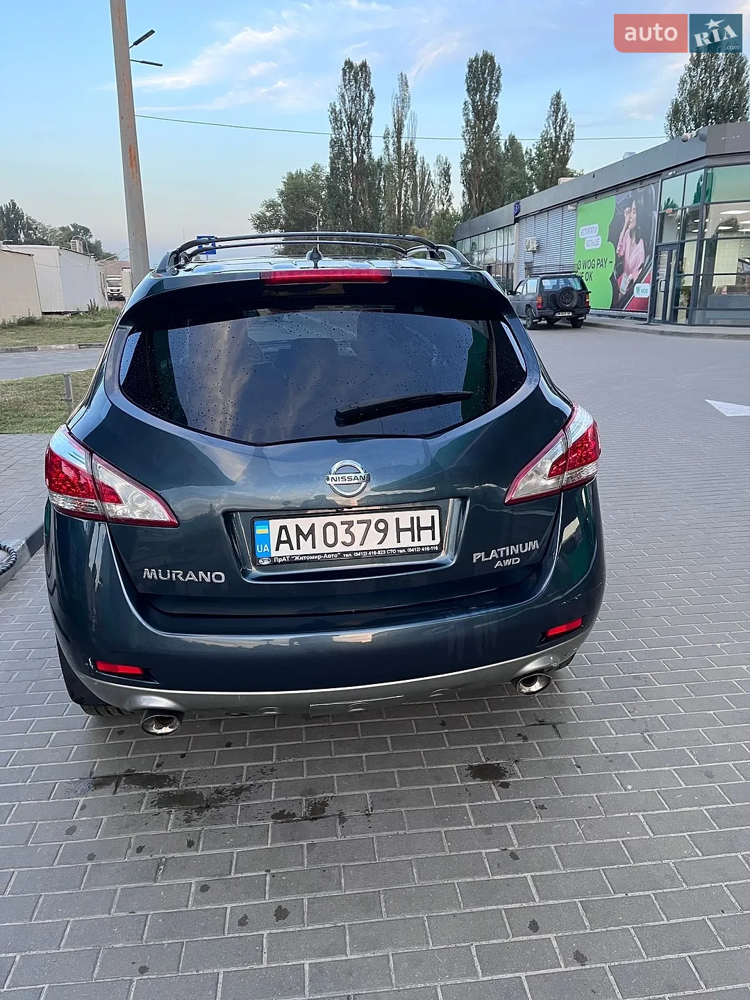 2011 Nissan Murano - мініатюра 4