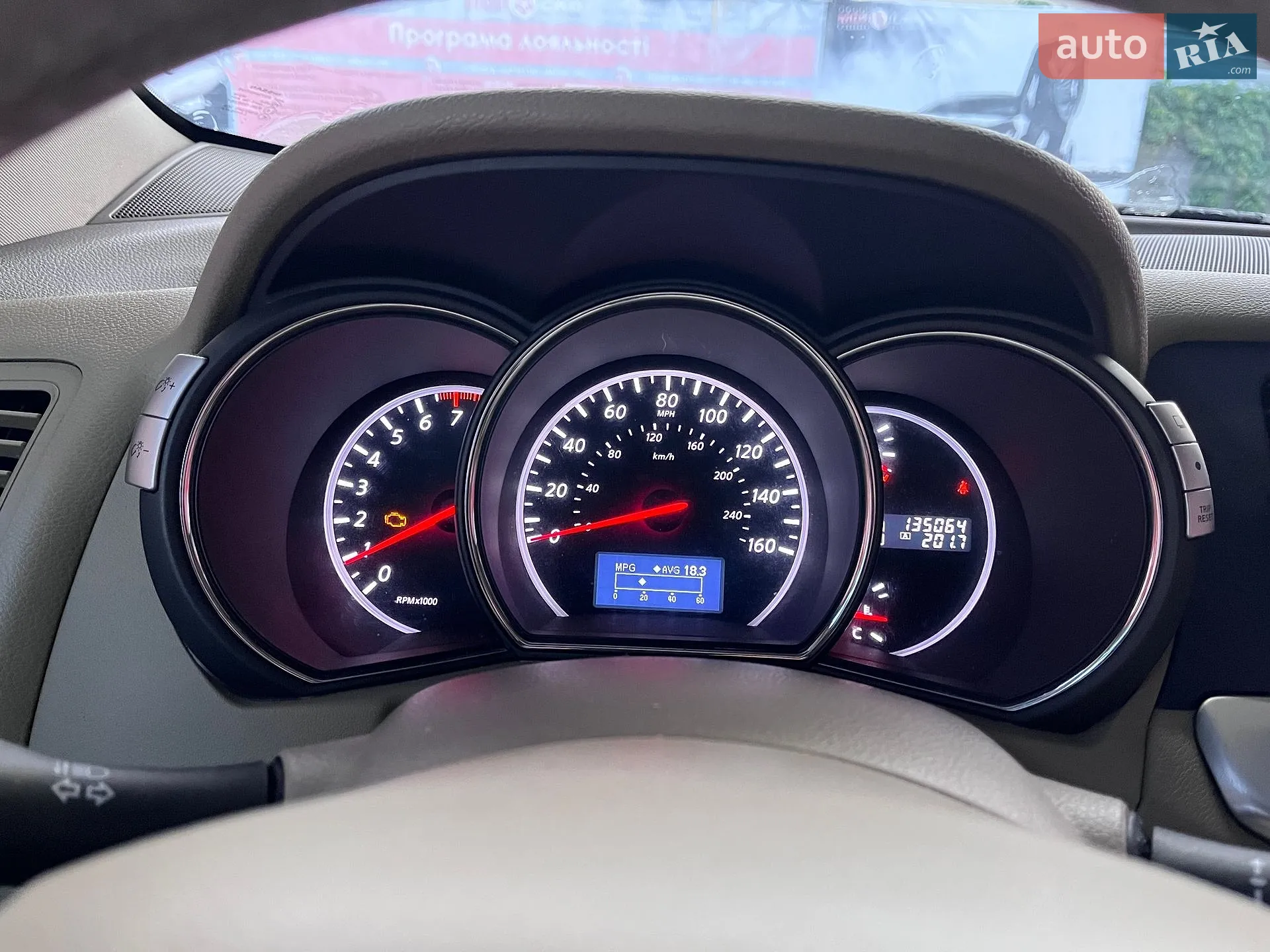 2011 Nissan Murano - мініатюра 7