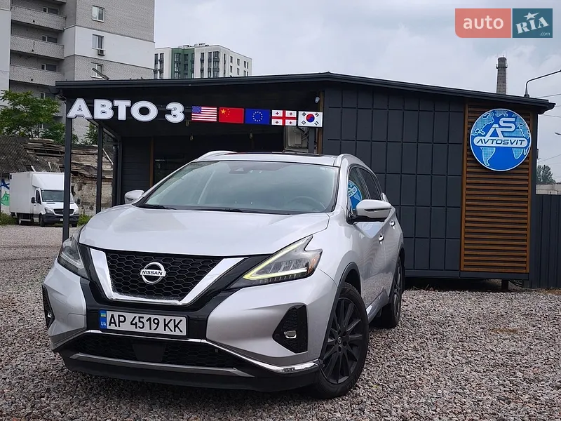 Nissan Murano