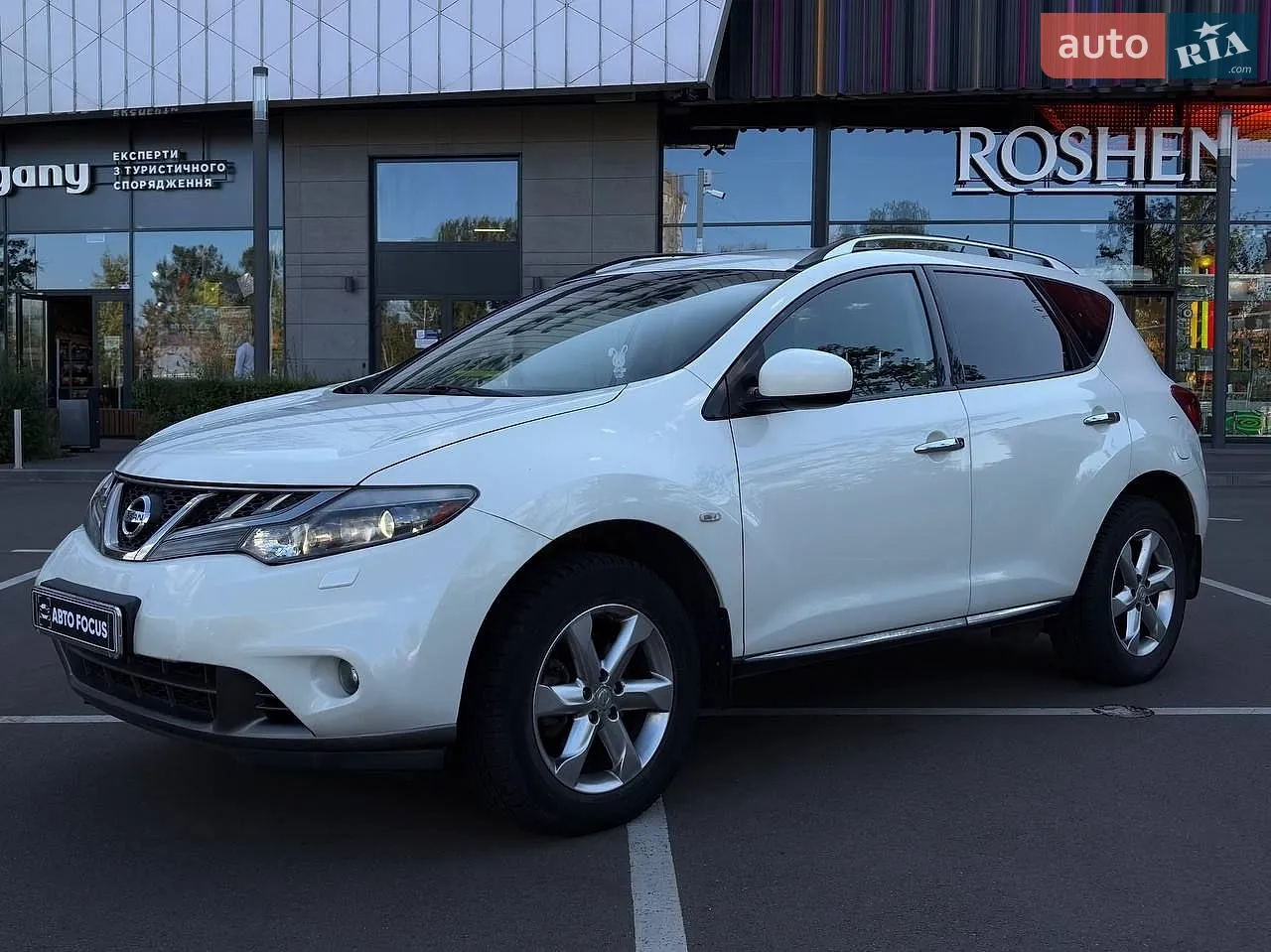 2010 Nissan Murano - мініатюра 4