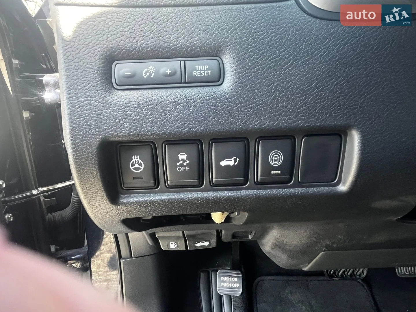2023 Nissan Murano - мініатюра 28