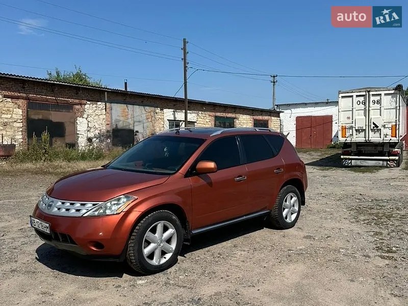 Nissan Murano