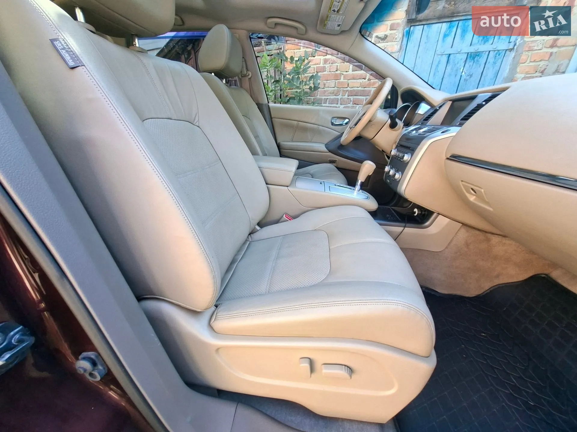 2013 Nissan Murano - мініатюра 21