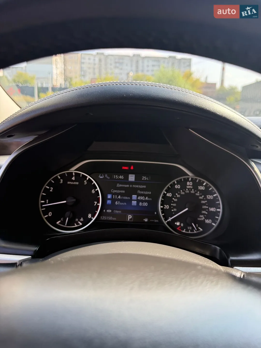 2019 Nissan Murano - мініатюра 15