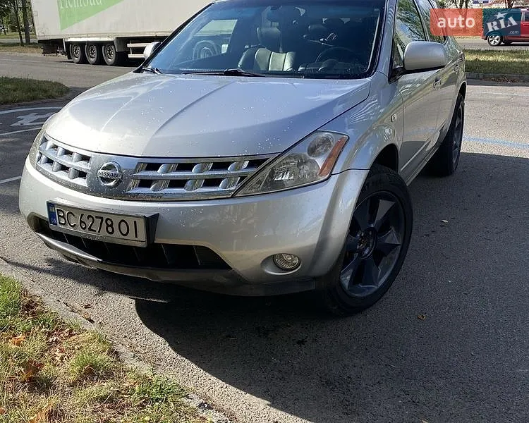 Nissan Murano
