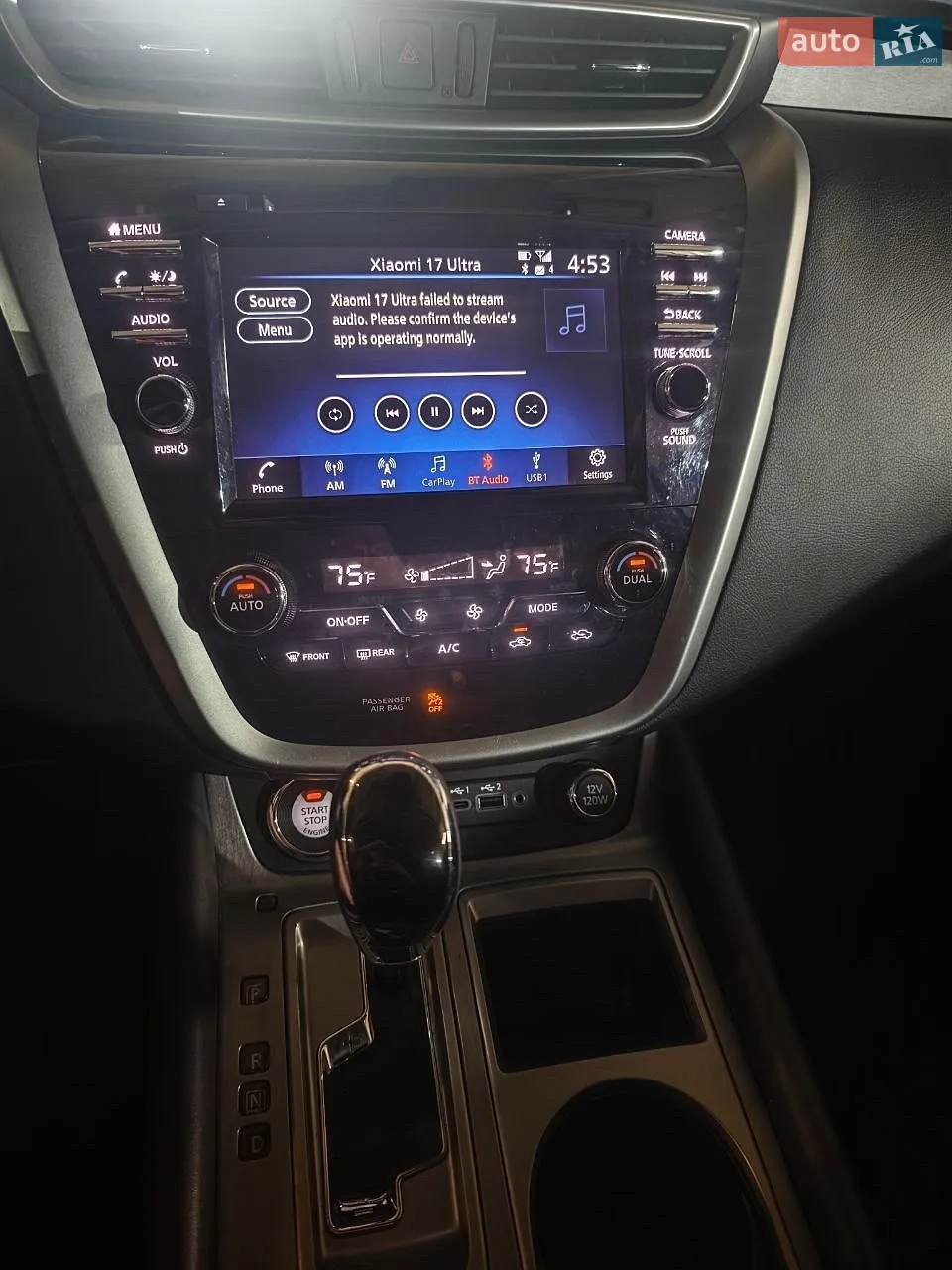 2022 Nissan Murano - мініатюра 63
