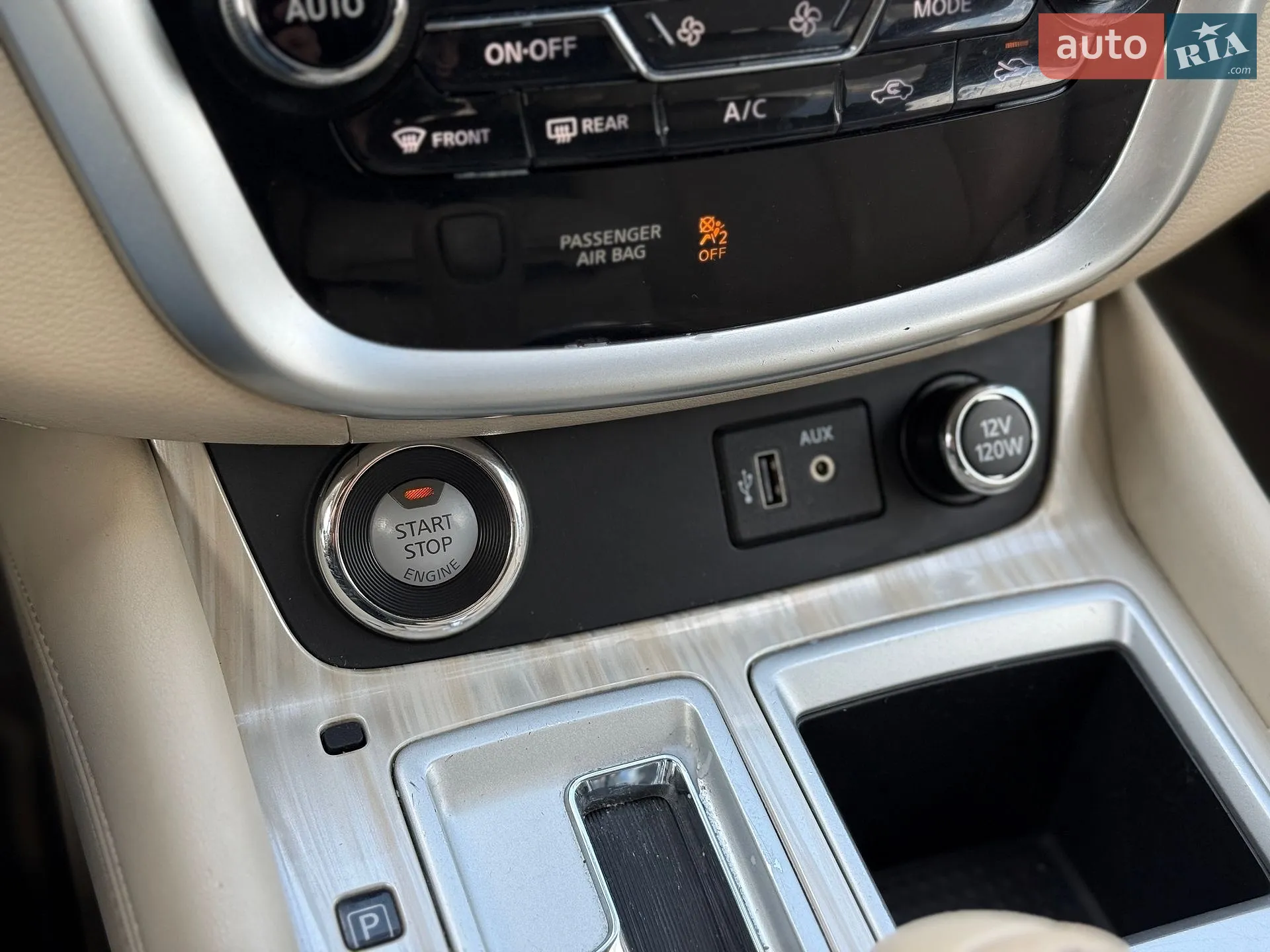 2018 Nissan Murano - мініатюра 30