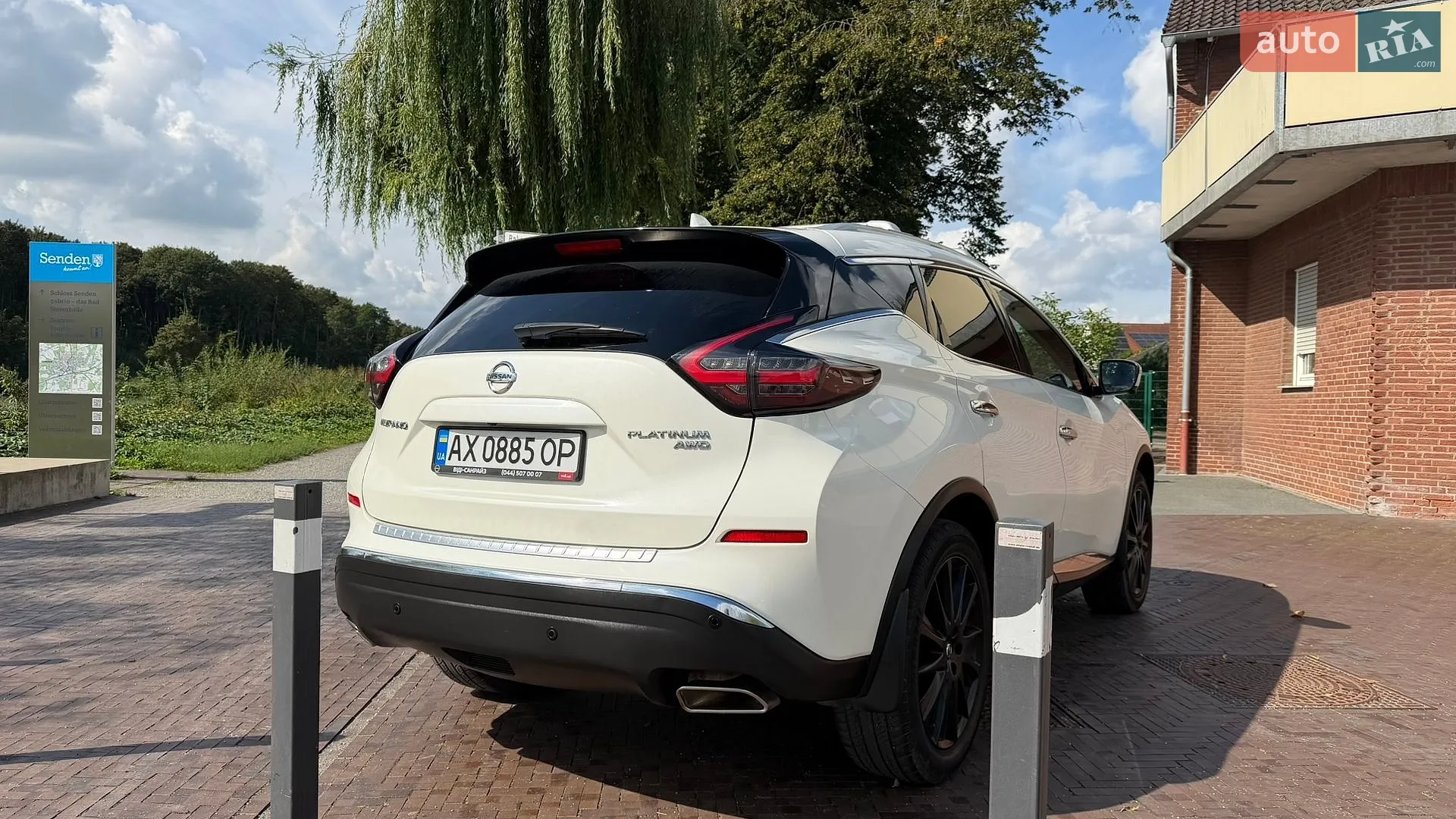 2020 Nissan Murano - мініатюра 6