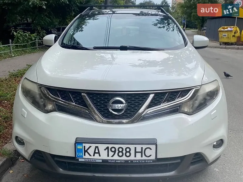 Nissan Murano