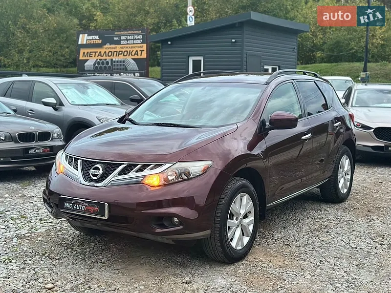 Nissan Murano