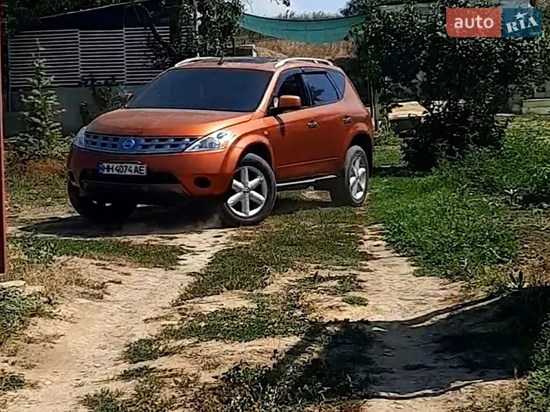 Nissan Murano