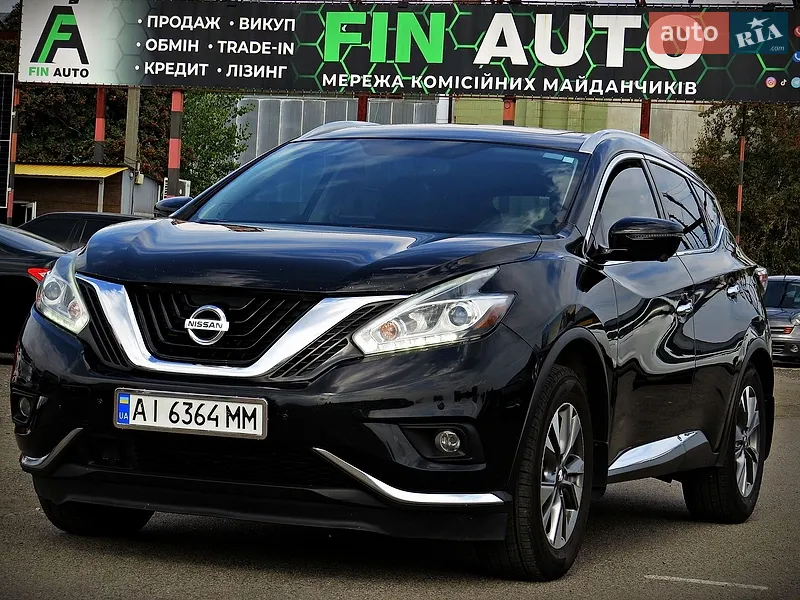 Nissan Murano