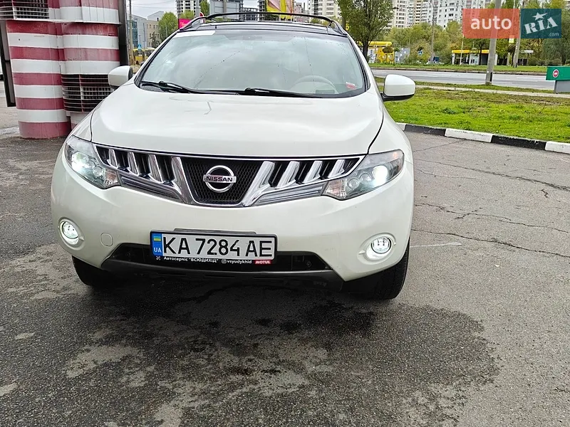 Nissan Murano