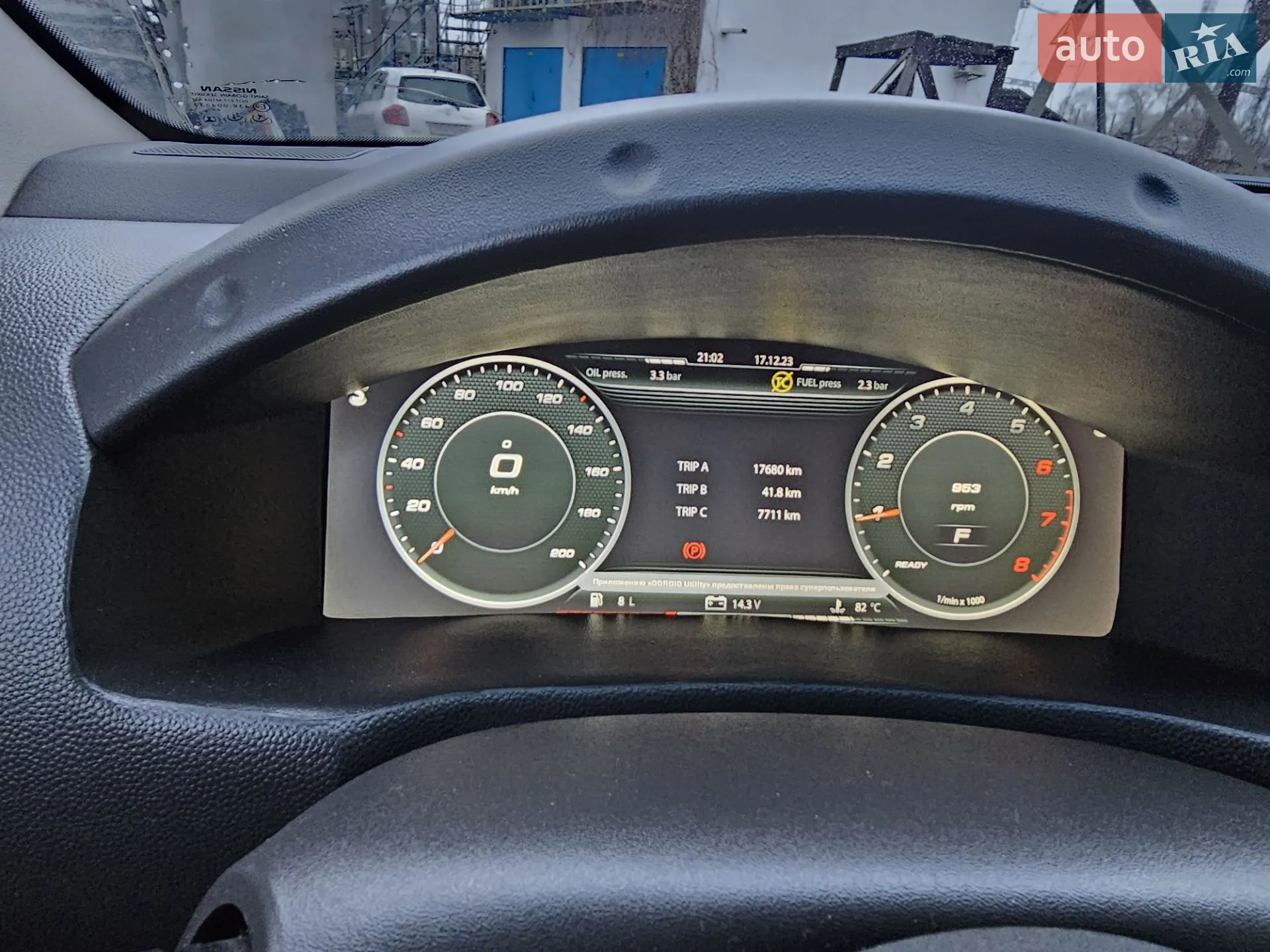 2010 Nissan Navara (Frontier) - мініатюра 28