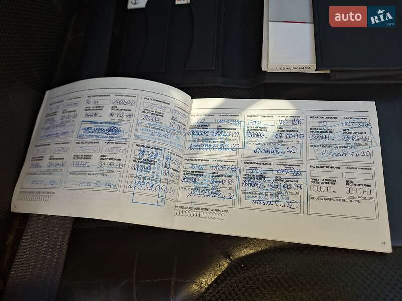 Пикап Nissan Navara 2008 в Запорожье