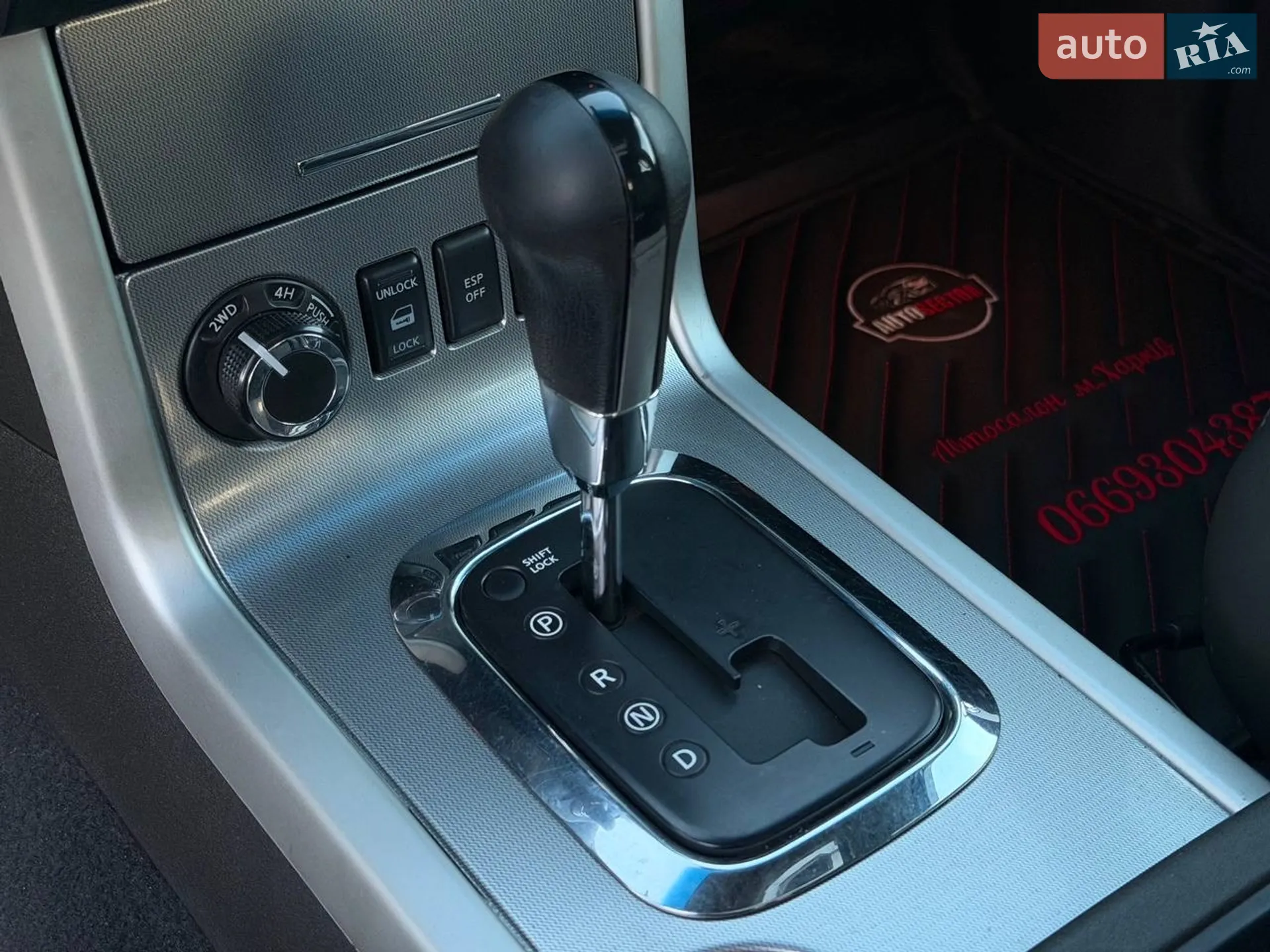 2013 Nissan Navara (Frontier) - мініатюра 39