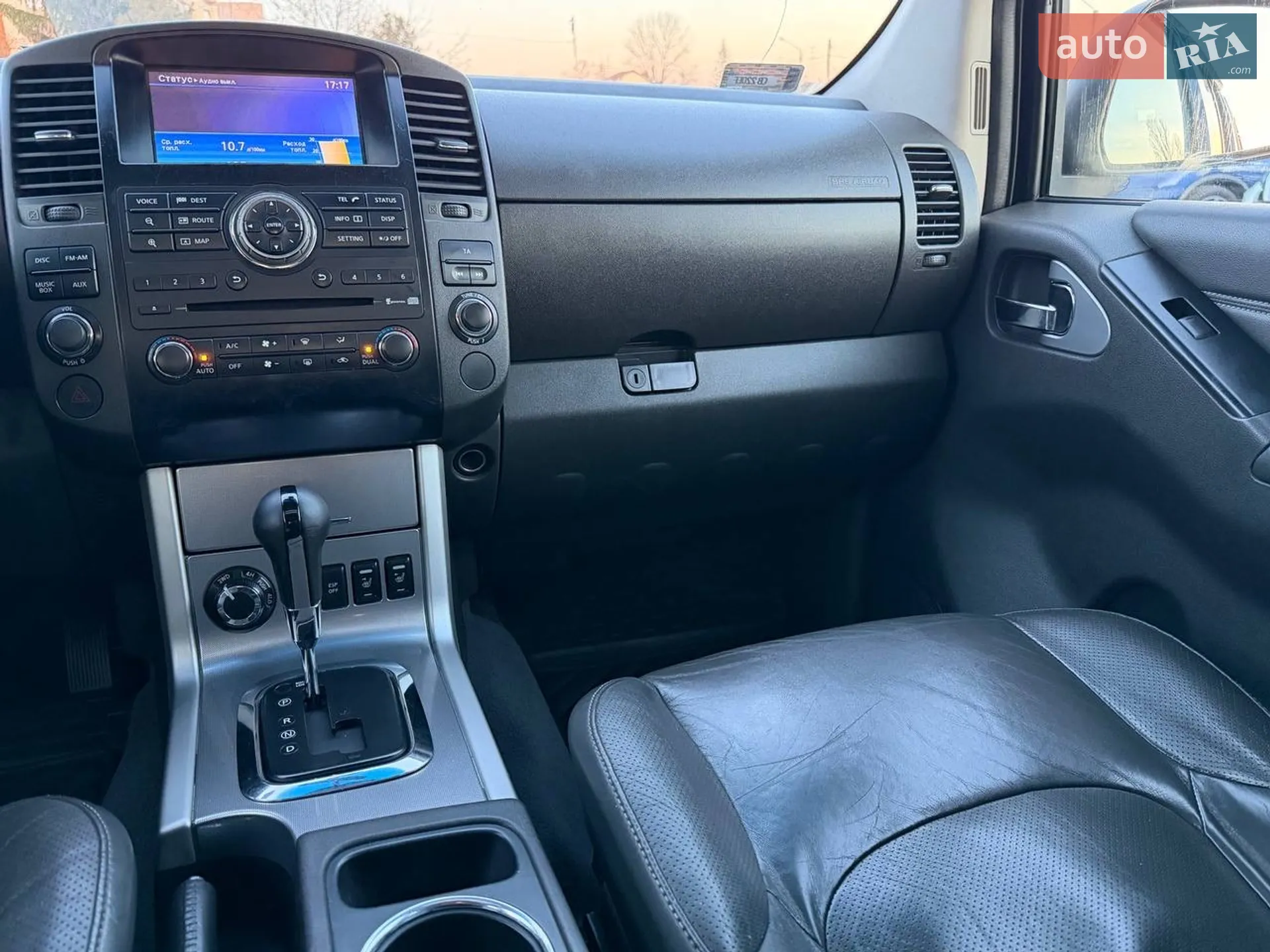 2013 Nissan Navara (Frontier) - мініатюра 26