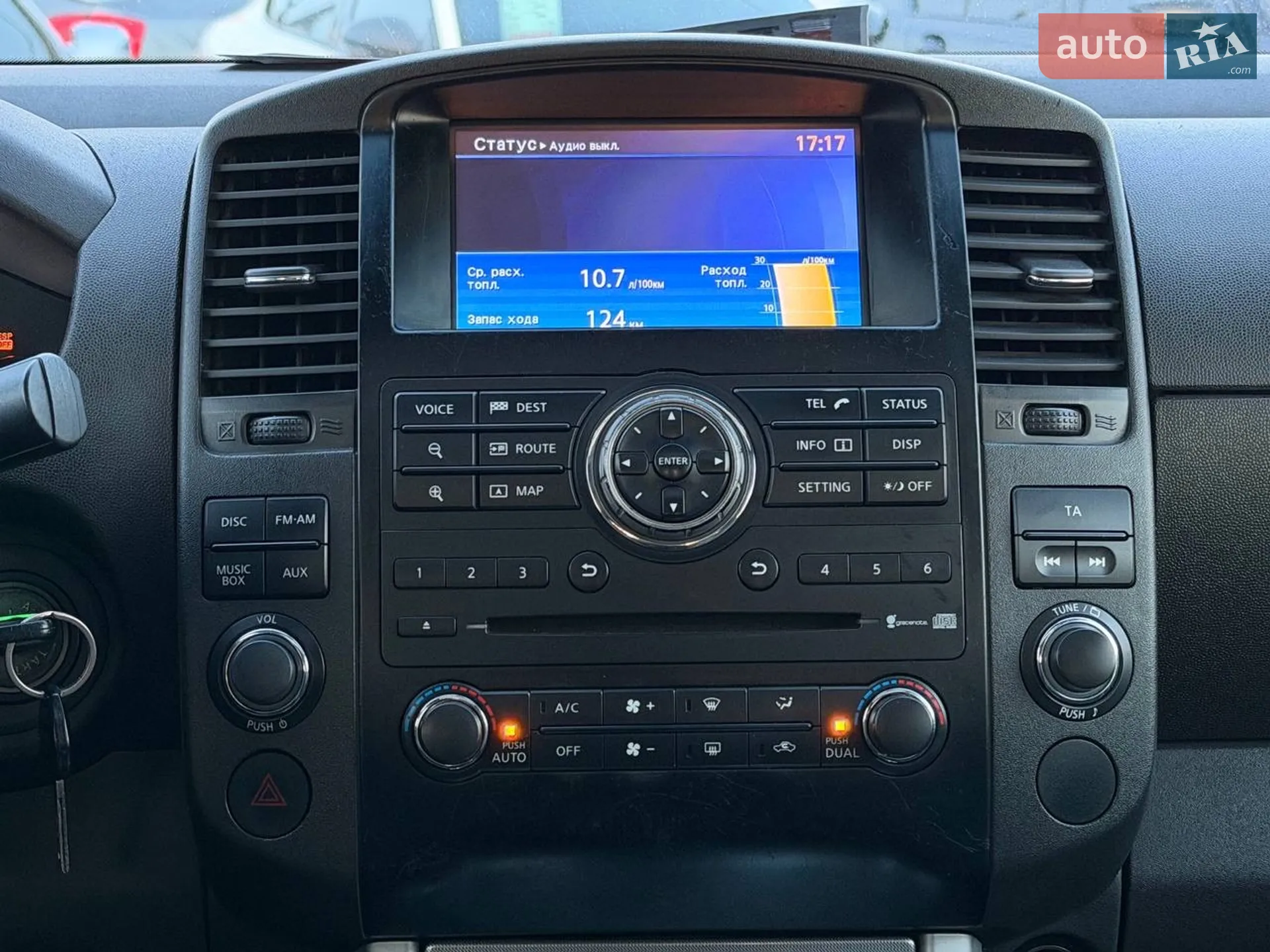 2013 Nissan Navara (Frontier) - мініатюра 36