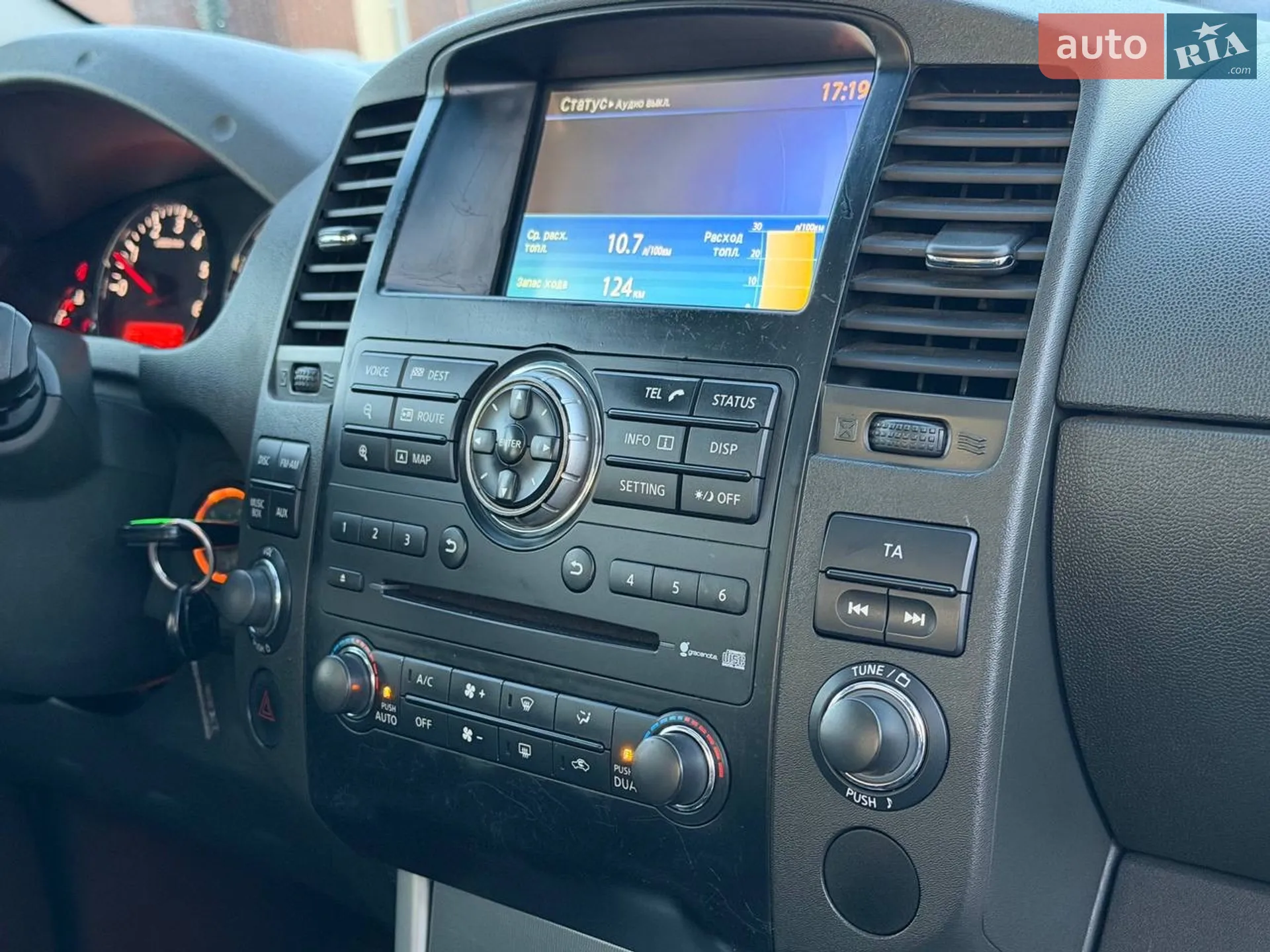 2013 Nissan Navara (Frontier) - мініатюра 38