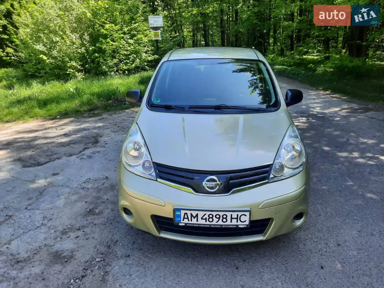 2010 Nissan Note - мініатюра 22