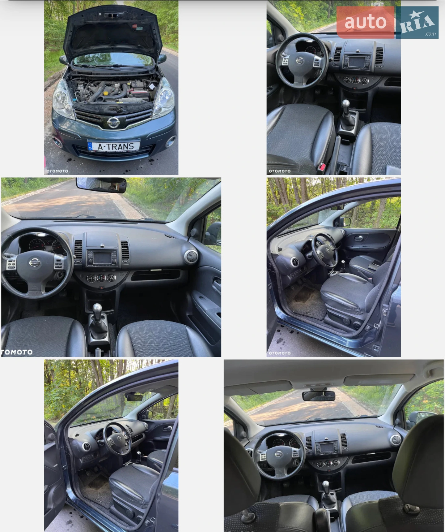 2012 Nissan Note - мініатюра 3