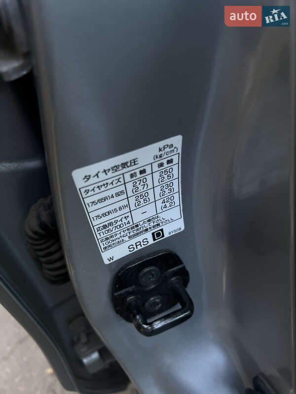 Хэтчбек Nissan Note 2011 в Белгороде-Днестровском