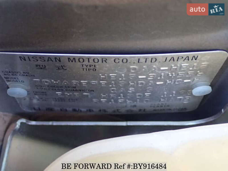 Хэтчбек Nissan Note 2019 в Киеве