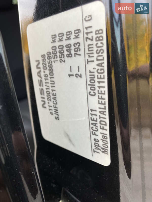 Хетчбек Nissan Note 2006 в Хоролі фото 30 Хетчбек Nissan Note 2006 в Хоролі