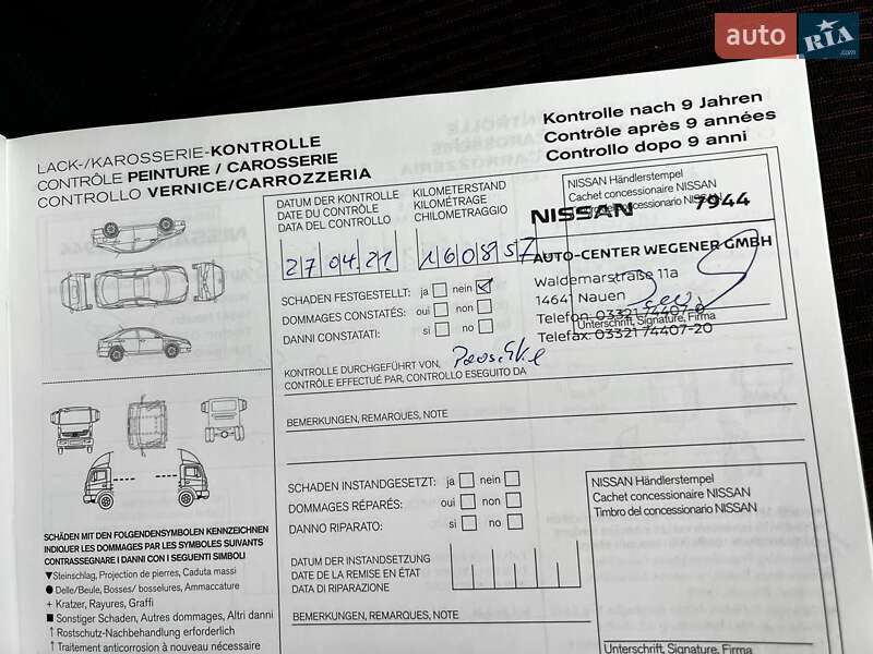 Хэтчбек Nissan Note 2010 в Кременчуге фото 55 Хэтчбек Nissan Note 2010 в Кременчуге