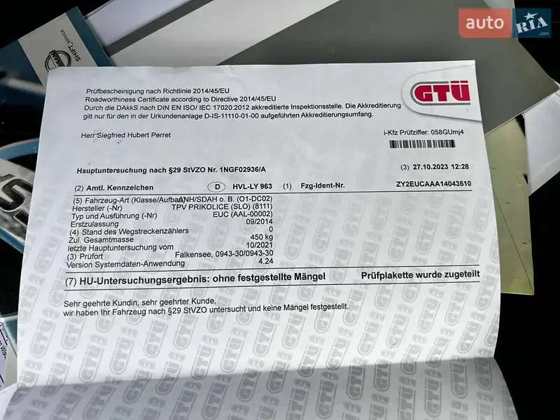 Хэтчбек Nissan Note 2010 в Кременчуге документ 32 фото Хэтчбек Nissan Note 2010 в Кременчуге документ