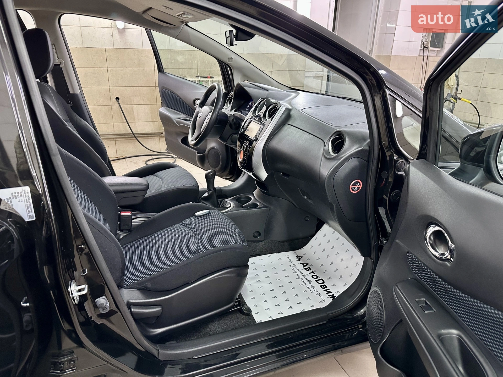 2014 Nissan Note - мініатюра 20